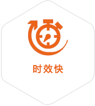 德清到日本物流公司